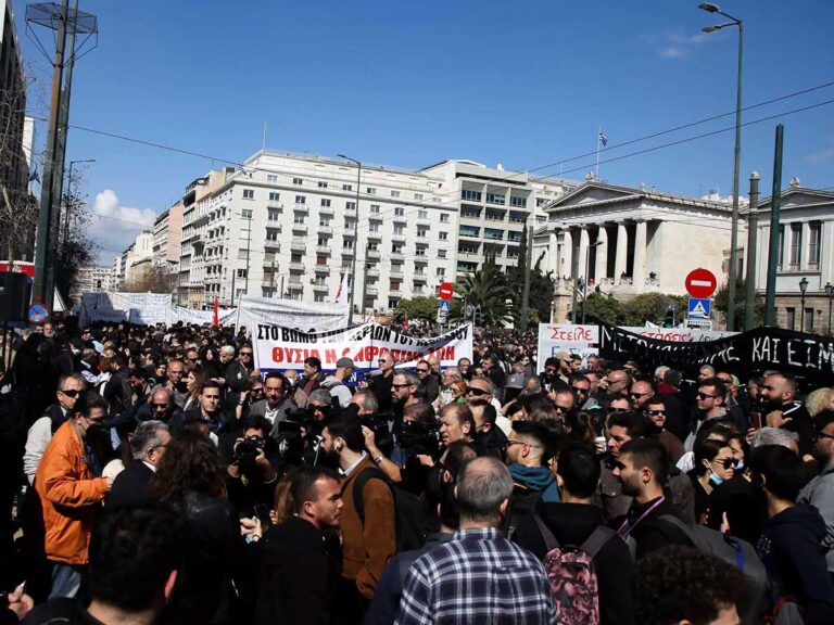 Πανελλαδική απεργία: Παραλύει η χώρα την Πέμπτη – Ποιοι κλάδοι απεργούν