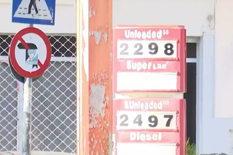 Αμόλυβδη βενζίνη στα 2,30 ευρώ στο κέντρο της Αθήνας – Δυσοίωνες οι πρώτες εκτιμήσεις για το πετρέλαιο θέρμανσης