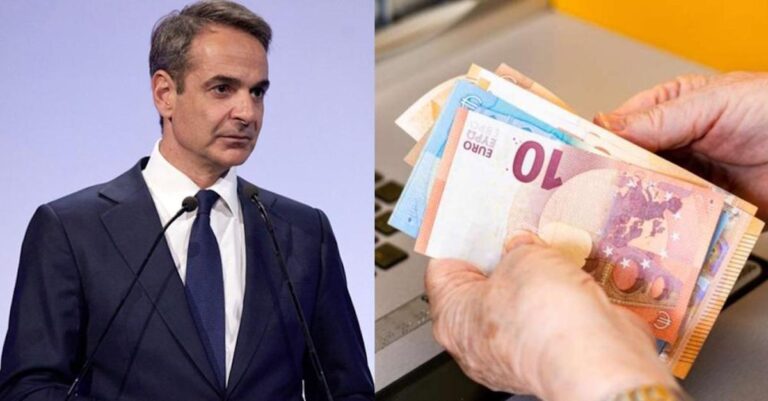 Τούμπα όλα: Ανακοινώθηκε παράταση του Market Pass αλλά μόνο για 2 νομούς  –  Αυτοί θα πάρουν τα λεφτά