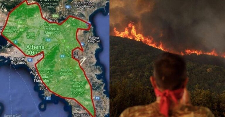 Τρομάζουν τα νούμερα, ανυπολόγιστη καταστροφή: Πόση έκταση στην Αττική θα είχε κάψει η φωτιά στον Έβρο;