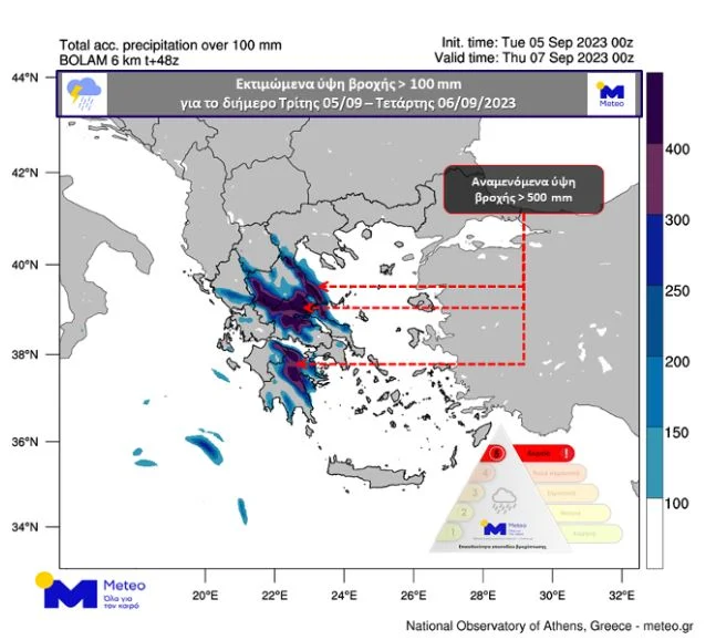 Οι 8 περιοχές στο «μάτι του κυκλώνα» για τις επόμενες ημέρες – Πού θα «χτυπήσει» στη συνέχεια η κακοκαιρία Daniel 3 xartis
