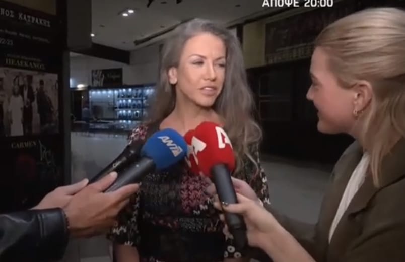Τζόρτζια Σιακαβάρα: Η σπάνια εμφάνιση χωρίς περούκα και χωρίς μακιγιάζ - Έδειξε τα μακριά γκρίζα μαλλιά της 3 Τζόρτζια Σιακαβάρα