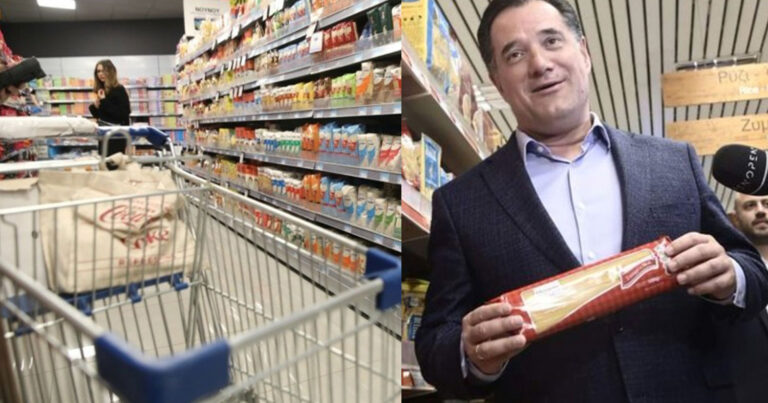 «Ίλιγγoς» στα σουπερμάρκετ: Οι τιμές των προϊόντων εκτοξεύονται αλλά οι μισθοί μένουν… ίδιοι