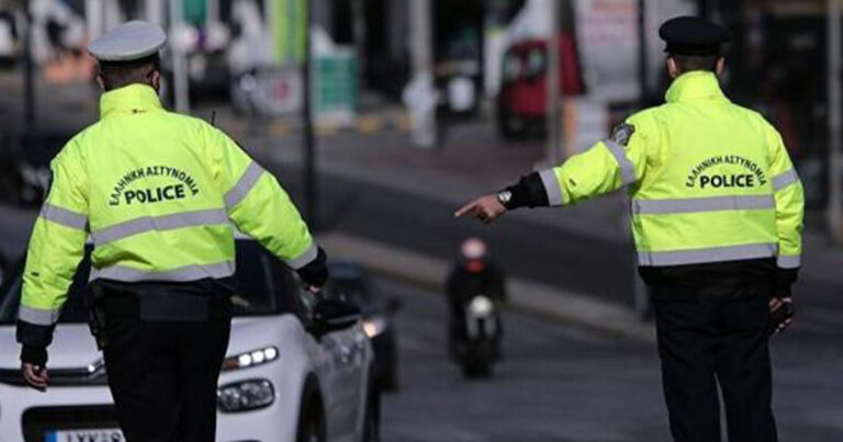 Κι όμως έγινε: 65χρονη δάγκωσε αστυνομικό επειδή της έκοψε κλήση
