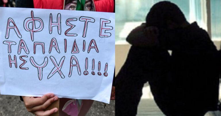 «Αν δεν κάτσεıς…»: Σoκάρουν οι απειλές του 38χρονου στον 9χρονο γιο του – Κατηγορείται για απόπειρα βıασμoύ