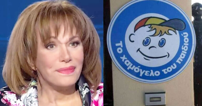 Μεγαλείο ψυχής: H Μαίρη Χρονοπούλου δώρισε όλη την παρουσία της στο «Χαμόγελο του Παιδιού» πριν «φύγει»