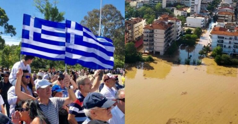 Έλληνες της Μελβούρνης: Πάνω από 45.000 δολάρια για τους πλημμυροπαθείς της Θεσσαλίας