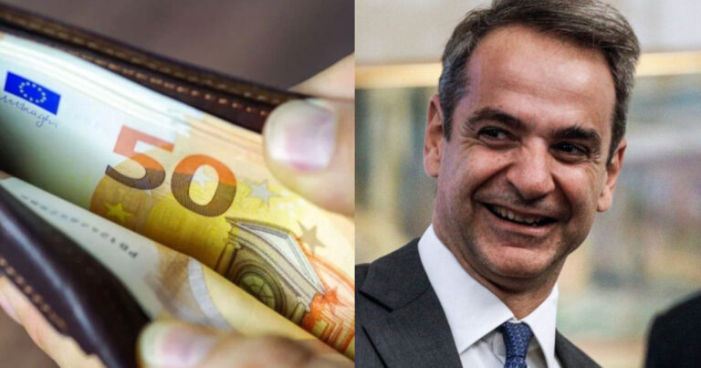 Χαρμόσυνα νέα: Έρχεται τριπλή αύξηση του κατώτατου μισθού το 2024