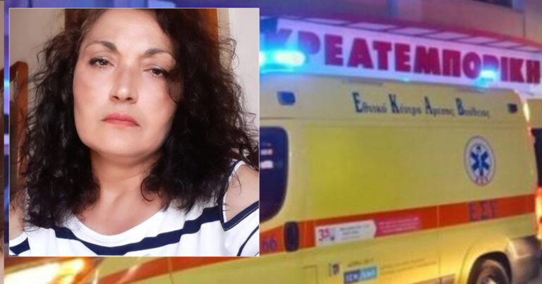 «Ήταν από τη μέση και πάνω μέσα»: Σoκάρει ο τρόπος που βρήκαν την 50χρονη στο Μεσολόγγι