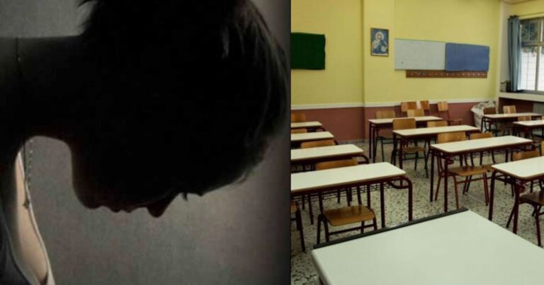 Άνω Λιόσια: Την βiασαν, την βιντεοσκόπnσαν και την δıέσυραν μέσα στο σχολεiο της: Φρiκη από την κατάθεση της 13χρονnς  