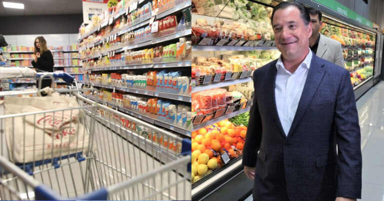 «Παράδεισος» από αύριο τα σούπερμαρκετ: Σε εφαρμογή η «Μóνιμη Μεiωση Τιμńς» – Πως λειτουργεί