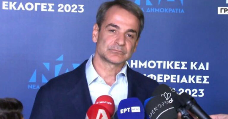 Κ. Μητσοτάκης: «Δεν ήταν μια ιδιαίτερα καλή βραδιά για τη ΝΔ»