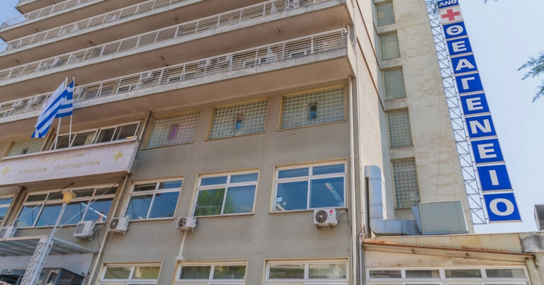 Γιατρός ζητούσε φακελάκι έως 1.500 ευρώ από καρκινοπαθείς για την επίσπευση χειρουργείου