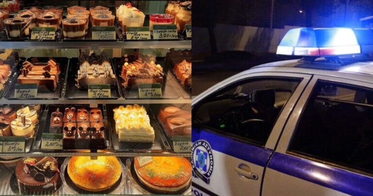 Πέραμα: Άγνωστοι εισέβαλαν σε ζαχαροπλαστείο και έδεσαν με καλώδιo τον ιδιοκτήτη – Πήραν μέχρι και χρυσές λίρες