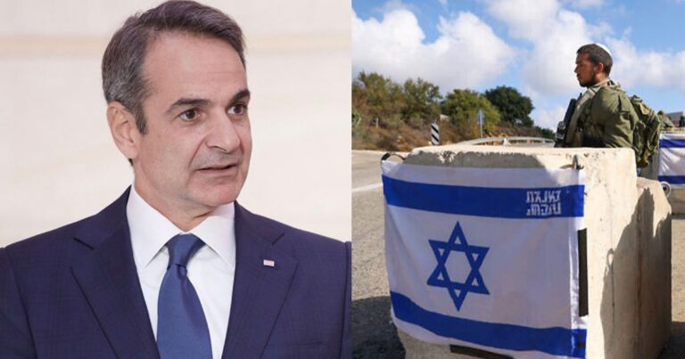 «Κλείδωσε» η επίσκεψη του Κυριάκου Μητσοτάκη στο Ισραήλ