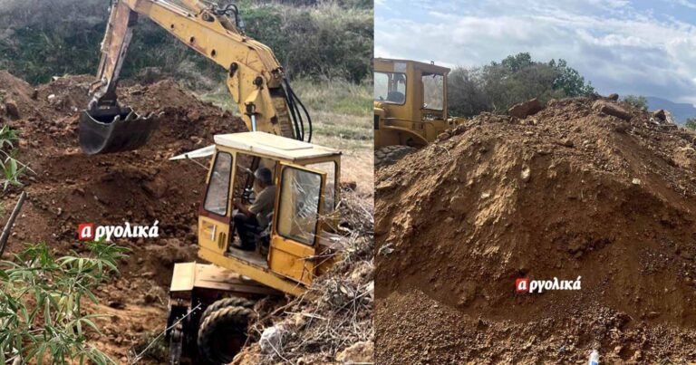 Άργος: Στο… κυνήγι του κρυμμένου «θησαυρού» από την περίοδο της Κατοχής