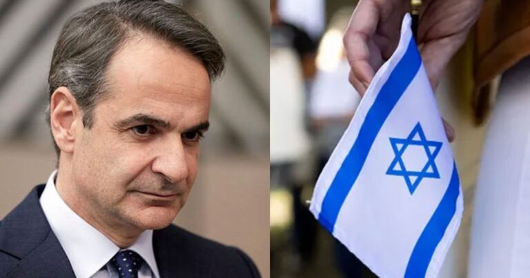 Ακυρώνεται το ταξίδι του Μητσοτάκη στο Ισραήλ για λόγους ασφαλείας