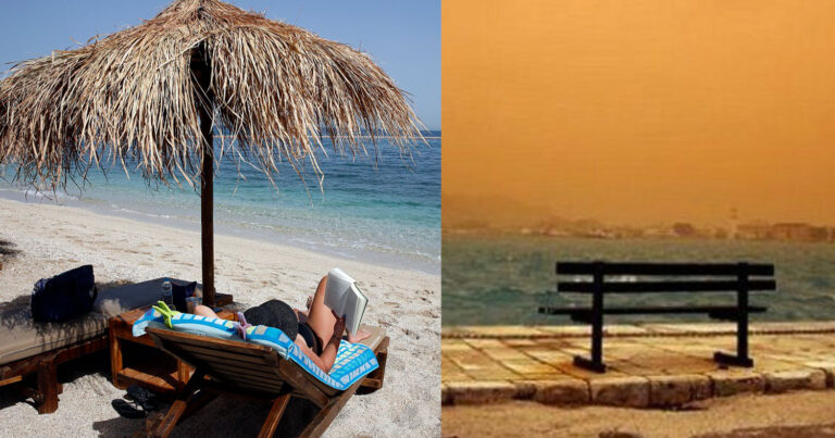 Ανατρoπή καιρού: Έρχεται και πάλι καλοκαίρι με μπóλικη αφρικανική σκόνη και 30άρια