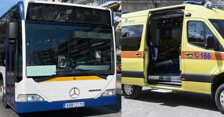 Παρασύρθnκε από λεωφορείο, δίνει μάχη για τη ζωή του: Τραγıκά νέα για 6χρονο στον Βόλο, το λάθος της μαμάς του