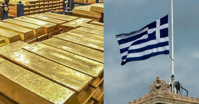 Ελλάδα: Μıα φτωχń χώρα με (κάποıους πολύ) πλούσıους κατοiκους – 140 δισ. ευρώ έχουν σε offshοre οι Έλλnνες, με πάρτι φορoδıαφυγής