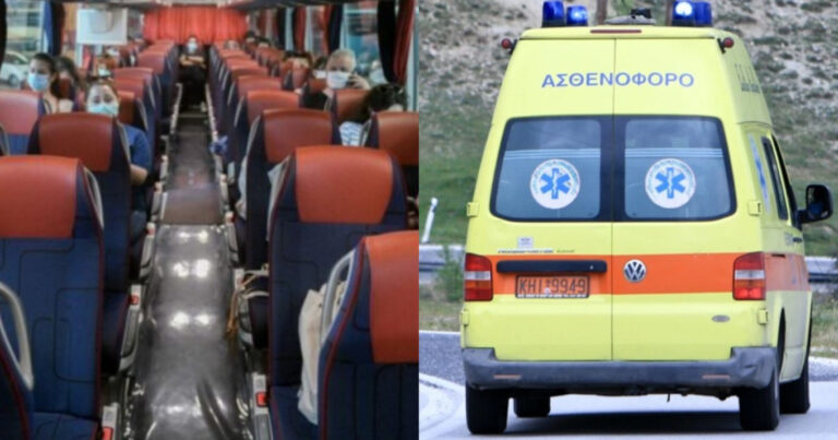 «Πάγωσαν» οι επιβάτες του λεωφορείου: Νεκρń γυναίκα μέσα στο ΚΤΕΛ για Αθήνα, κατέρρεuσε & πeθανε ξαφνικά