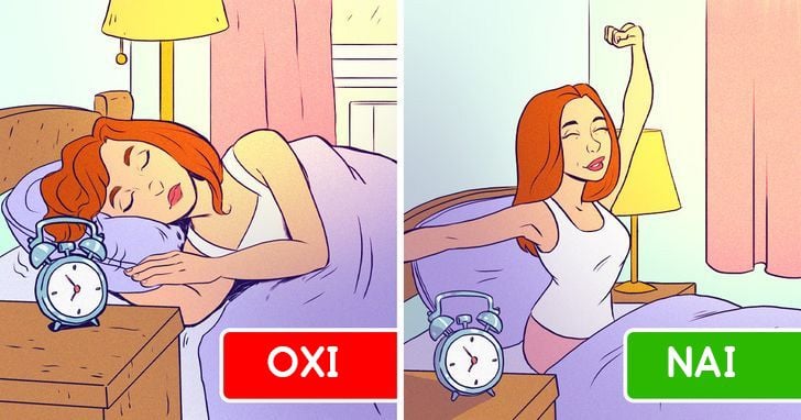 Κούραση τέλος: 17 πράγματα που πρέπει να κάνεις το πρωί για να μην αισθάνεσαι κουρασμένος την υπόλοιπη μέρα 2 20200823 5f4229fc046e6 1