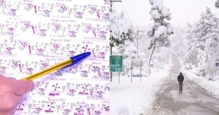 «Κλείδωσαν» τα Μερομήνια για το 2024: Έτσι θα περάσουμε τον χειμώνα, πότε έρχεται τσουχτερό κρύο και χιονοπτώσεις