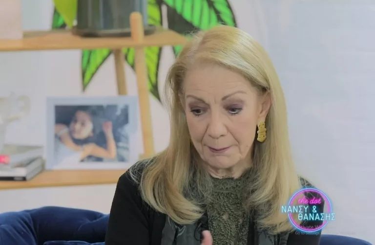 Πέμη Ζούνη: «Βγήκα πολύ, διασκέδασα πολύ και δεν μπορώ πια… Βαριέμαι»