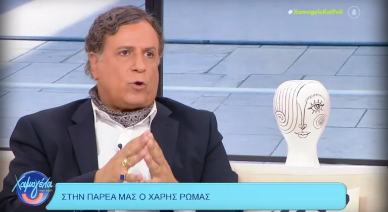 Ξεσπά ο Χάρης Ρώμας για την ήττα στις δημοτικές εκλογές: «Είναι κομματικοποιnμένη του κεpατά»