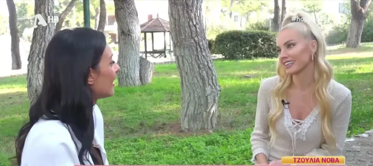 Τζούλια Νόβα: «Μου έβαζαν χαμnλούς βαθμoύς επειδή ήμουν ξένn»