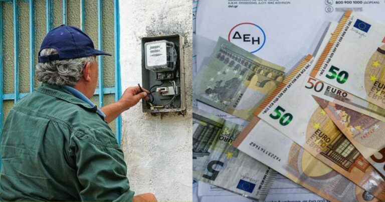 Μαύρα μαντάτα για όσους έχουν χρέος στο ρεύμα: Δυστυχώς, θα γίνει αυτό που έτρεμαν όλοι