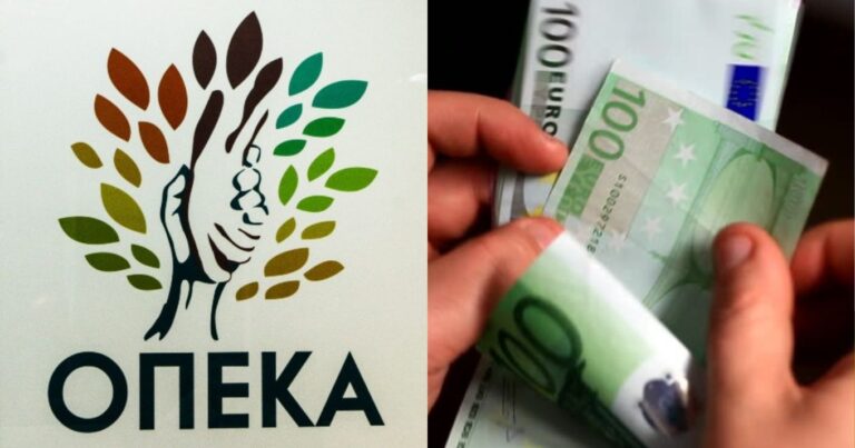 Με 5 δικαιολογητικά το πήρες: «Έσκασε» επίδομα με 600 ευρώ «ζεστά» από τον ΟΠΕΚΑ – Οι δικαιούχοι και η αίτηση