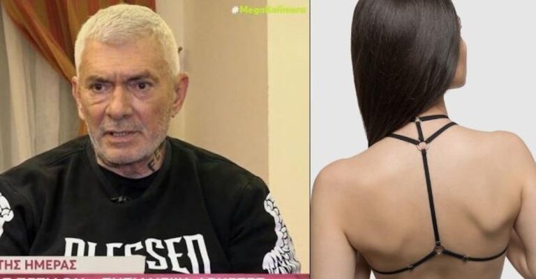 «Εκείνη είναι 35 ετών κι εγώ είμαι 61 – Παντρευόμαστε τον Νοέμβριο του 2024», αποκάλυψε o ηθοποιός Ερρίκος Πετιλόν