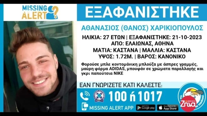 653b926426906
