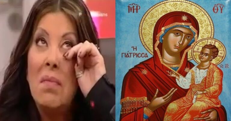 «Μου φανερώθηκε η Παναγία, μου μίλησε στο αυτί»: Το θαύμα που έσωσε τη ζωή της κόρης της Άντζελας Δημητρίου