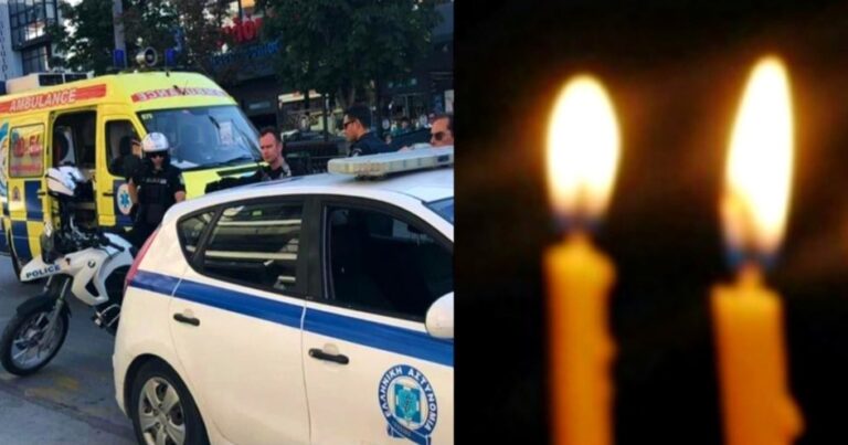 Διπλή τραγωδiα στην Αχαΐα: Ζευγάρι βρέθnκε νεκρó αγκαλιά μέσα στο σπίτι του, είχαν βραβευθεί για την προσφορά τους, «πάγωσαν» όλοι μόλις το έμαθαν