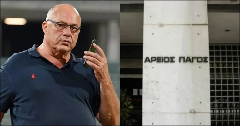 Είναι επίσημο: Παρενέβη αυταπάγγελτα ο Άρειος Πάγος για τις δηλώσεις Μπέου