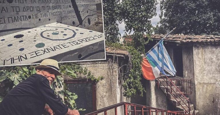 Κάτω Ιταλία! Εκεί που η καρδιά του Ελληνισμού δεν λέει να σταματήσει