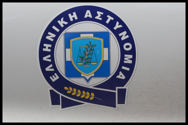 Λαμβάνετε ενοχλητικά τηλεφωνήματα σε σταθερό ή κινητό; Προσοχή, η ανακοίνωση της Αστυνομίας