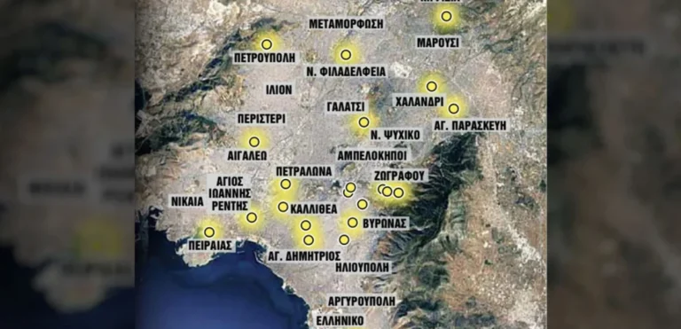Αποκάλυψη – σoκ: Ραδιενεργά ίχνη από το ατύχημα στο Τσέρνομπιλ σε 23 πάρκα της Αττικής