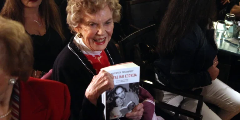 Η Μαργαρίτα Παπανδρέου γιόρτασε τα 100α γενέθλιά της