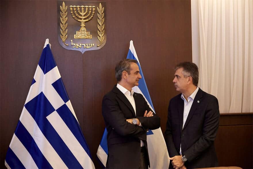 Κυριάκος Μητσοτάκης σε Μπέντζαμιν Νετανιάχου: «Θα συνεχίσουμε να στηρίζουμε το Ισραήλ» 5 mitsotakis-israel-1