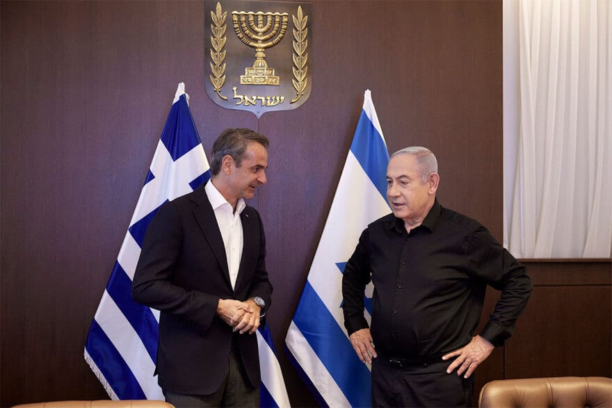 Κυριάκος Μητσοτάκης σε Μπέντζαμιν Νετανιάχου: «Θα συνεχίσουμε να στηρίζουμε το Ισραήλ» 4 mitsotakis-israel-5