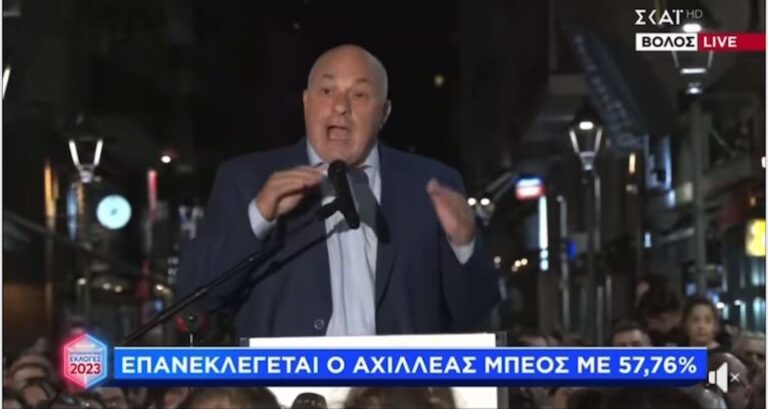 ΣΥΡΙΖΑ για δηλώσεις Μπέου κατά Κασσελάκη: «Να παρέμβει αυτεπάγγελτα εισαγγελέας»