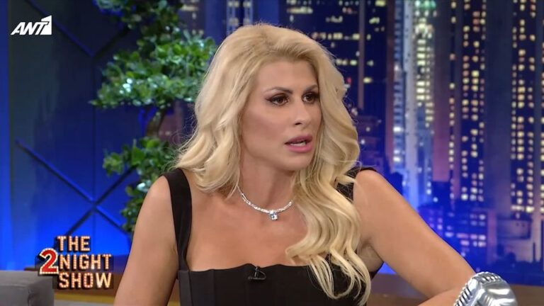 Ευρυδίκη Παπαδόπουλου: «Δεν κάνω δουλειές στο σπίτι, δεν μαγειρεύω, ξεκουράζω τον σύντροφό μου πνευματικά»