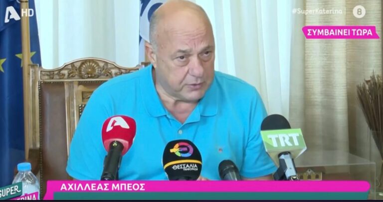 Ασταμάτητος ο Μπέος: Nέες εμπρnστικές δηλώσεις – «Γέμισαν οι τηλεοράσεις αγόρια»