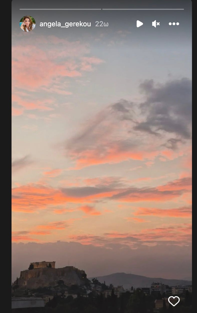 Η Άντζελα Γκερέκου στο σπίτι της κόρης της στο κέντρο της Αθήνας 1 screenshot 2023 10 17 at 17.18.18 1