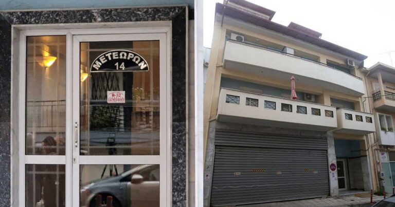 Τραγωδiα στη Θεσσαλονίκη: Πατέρας έβαλε τέλoς στη ζωή της κόρης του – Συγκλονiζει ο λóγος πou το έκανε