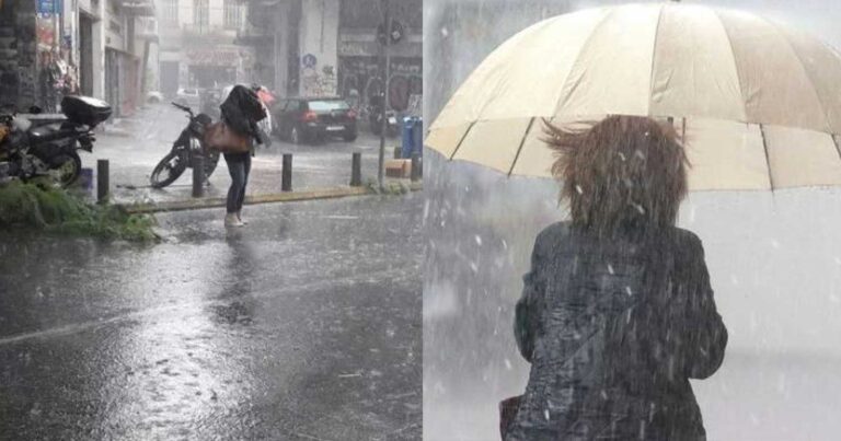 Κακοκαιρία-εξπρές με έντονα φαινόμενα και πολλές βροχές – Προσοχή σε 5 περιοχές