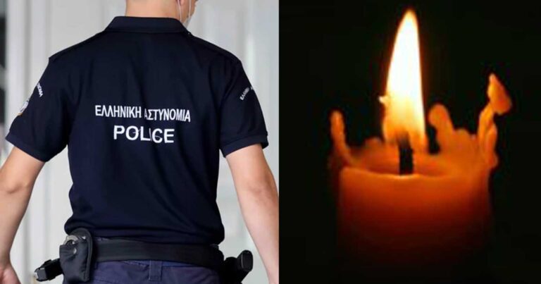 Θεσσαλονίκη: Έφυγε από τη ζωή ξαφνıκά 38χρονος αστυνομικός – Τρίτος σε 15 μέρες